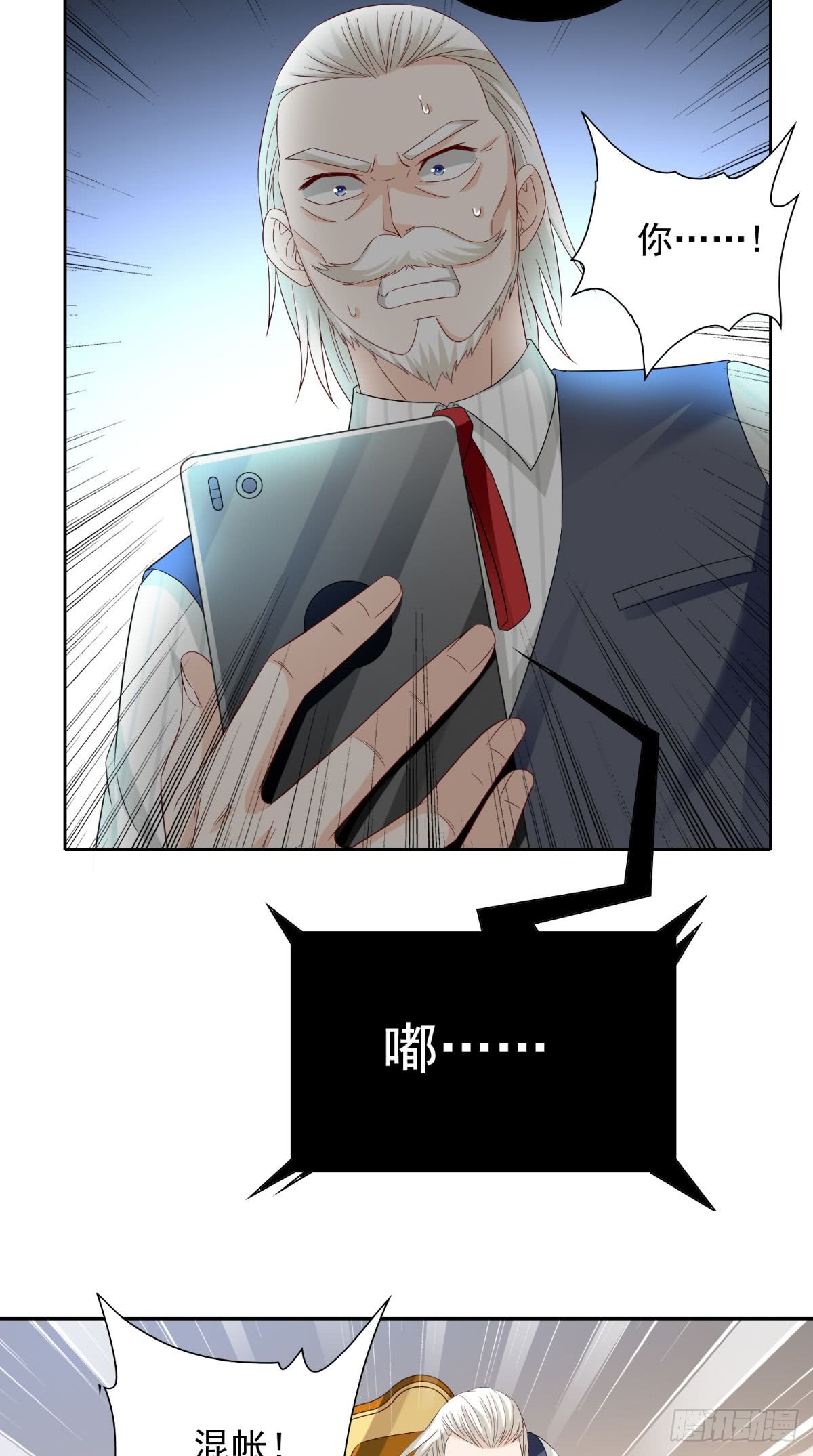第155话 你是最差的一届-第155话