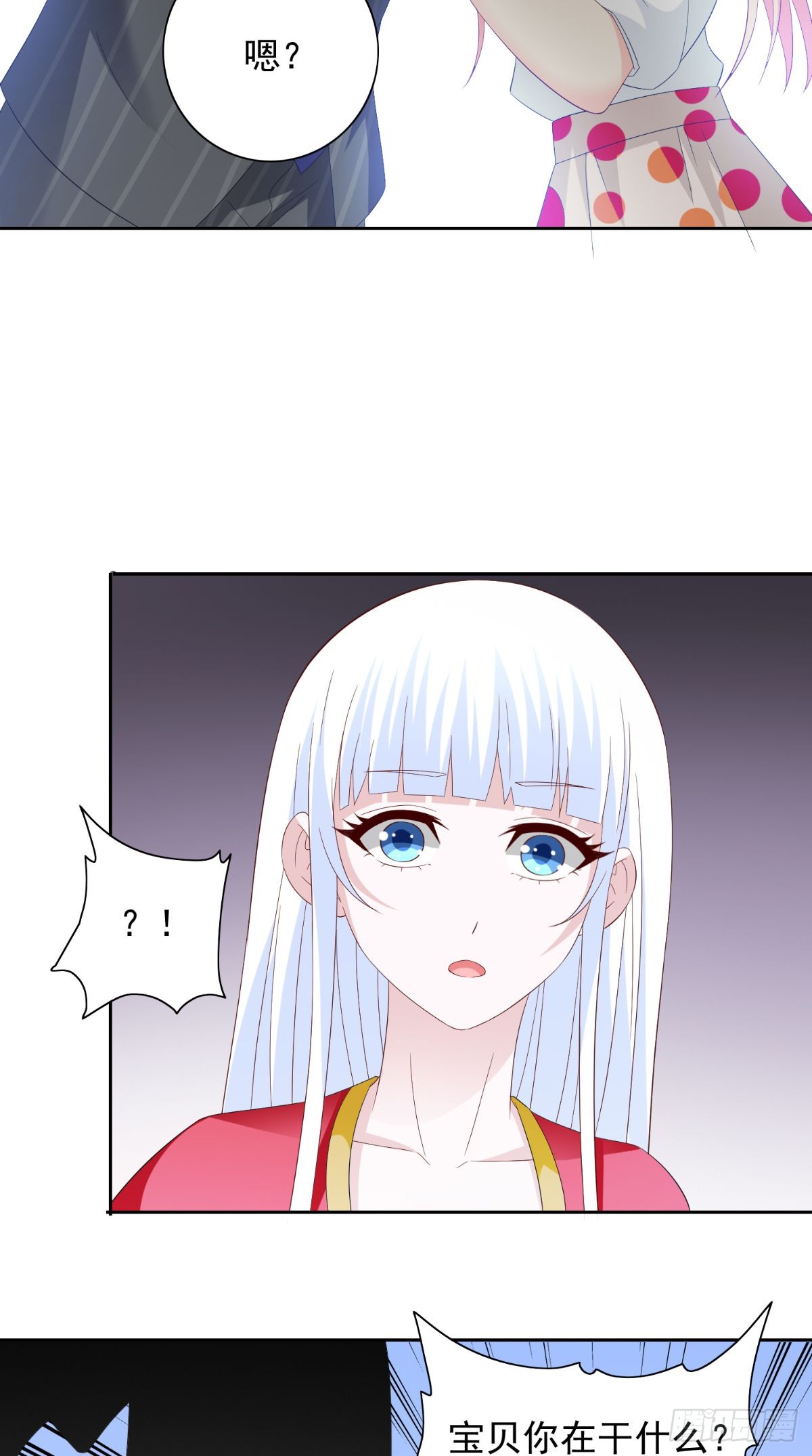 第157话 你必须活着回来-第157话