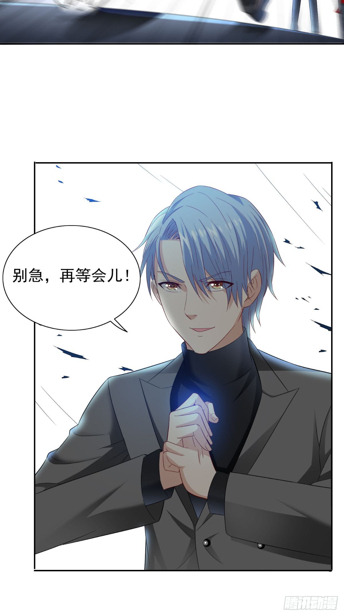 第159话 僵尸之祖？！-第159话
