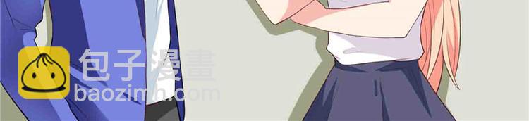 第17话 你要打遮阳伞？-第17话