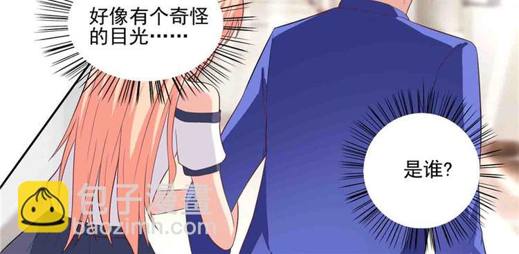 第17话 你要打遮阳伞？-第17话