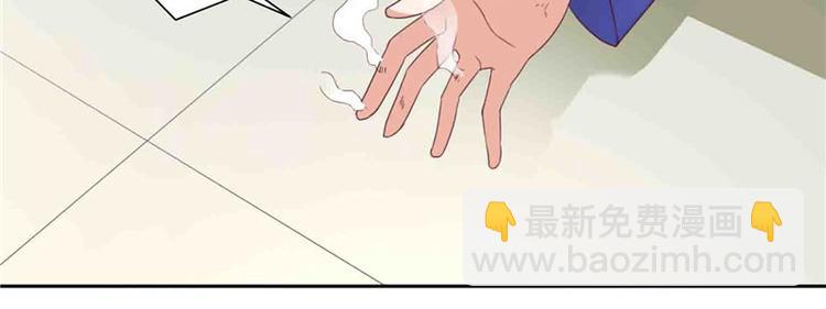 第17话 你要打遮阳伞？-第17话