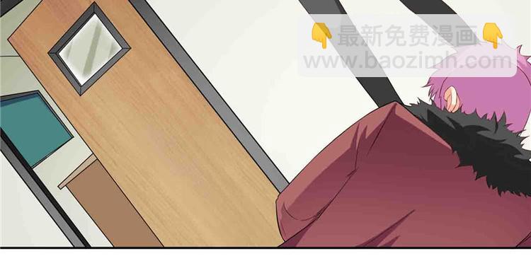 第17话 你要打遮阳伞？-第17话