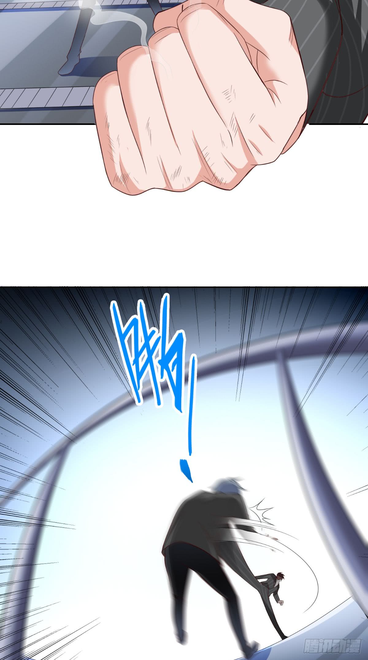 第164话 他不是杨程！-第165话