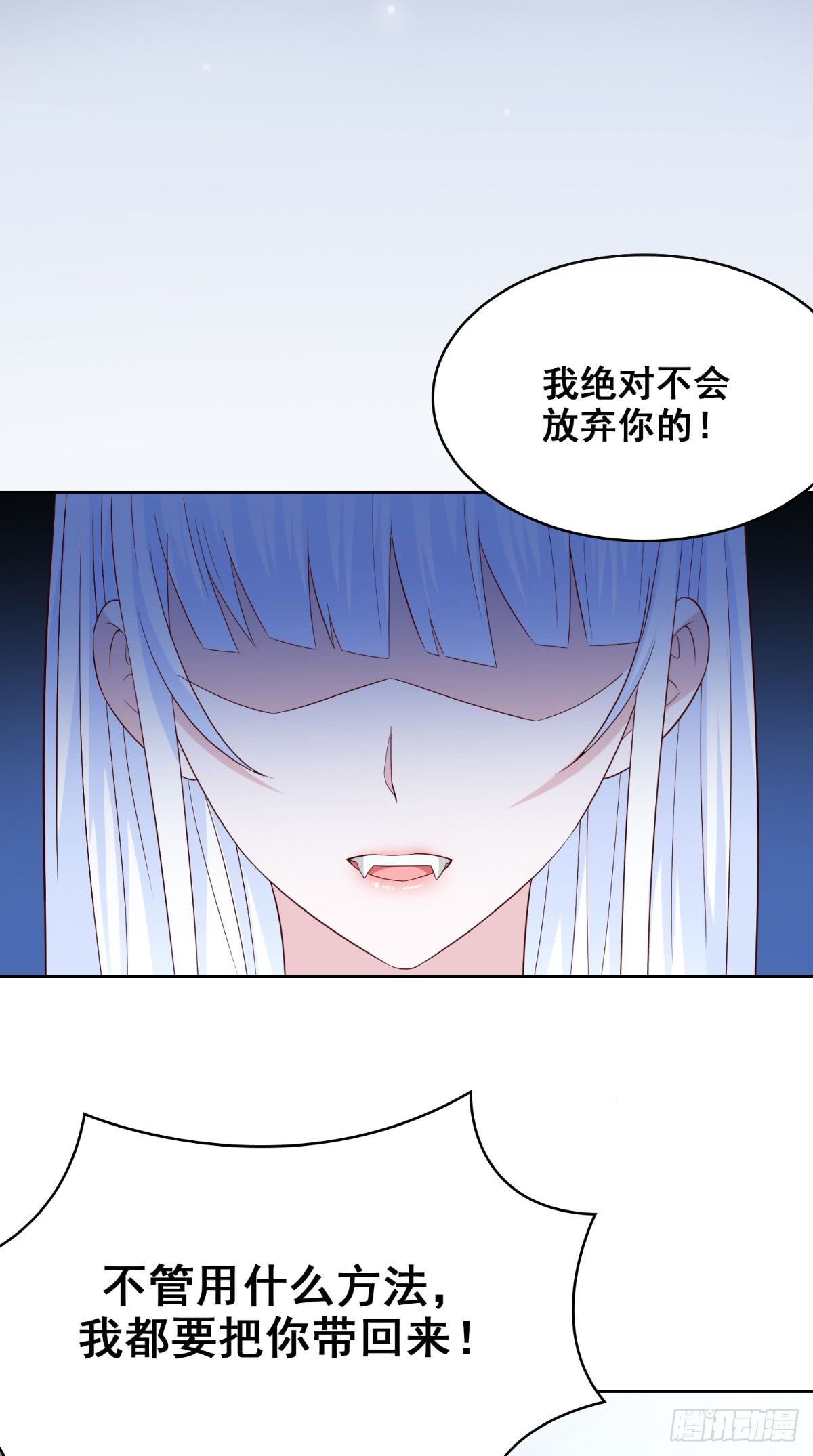 第166话 这场仗必须赢-第167话