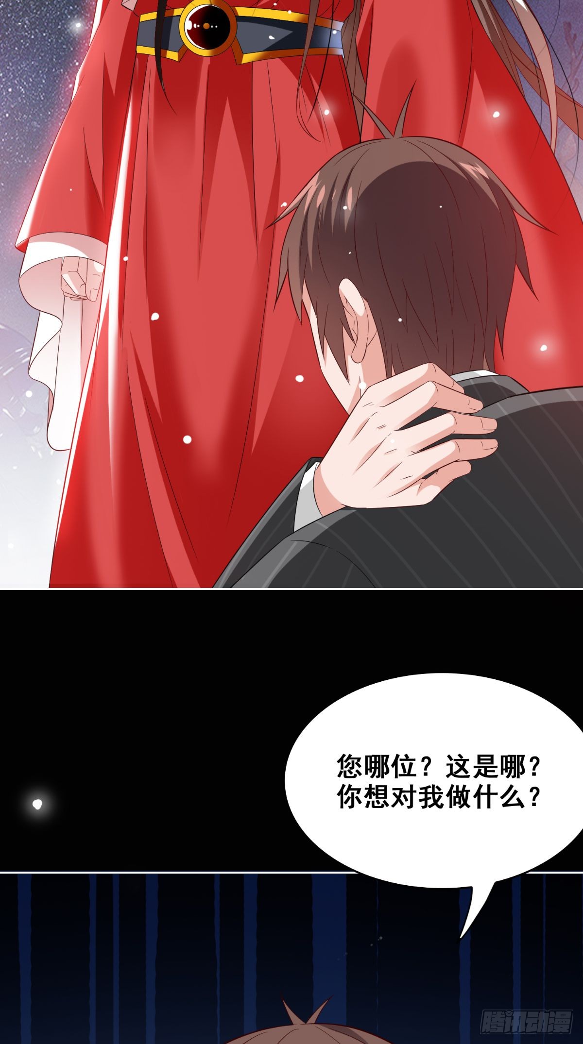 第166话 这场仗必须赢-第167话