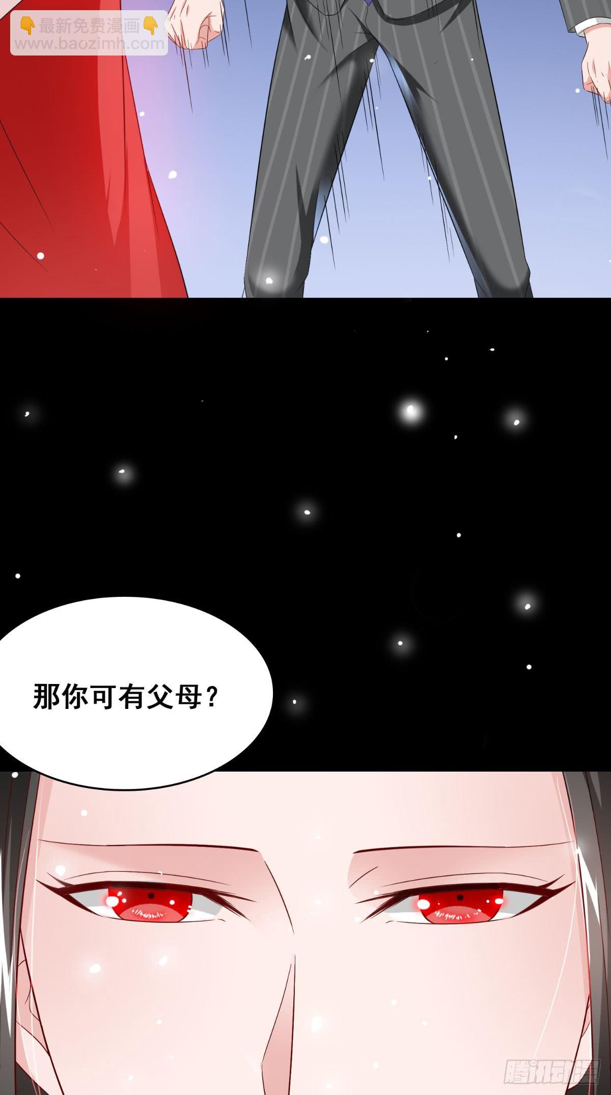 第166话 这场仗必须赢-第167话