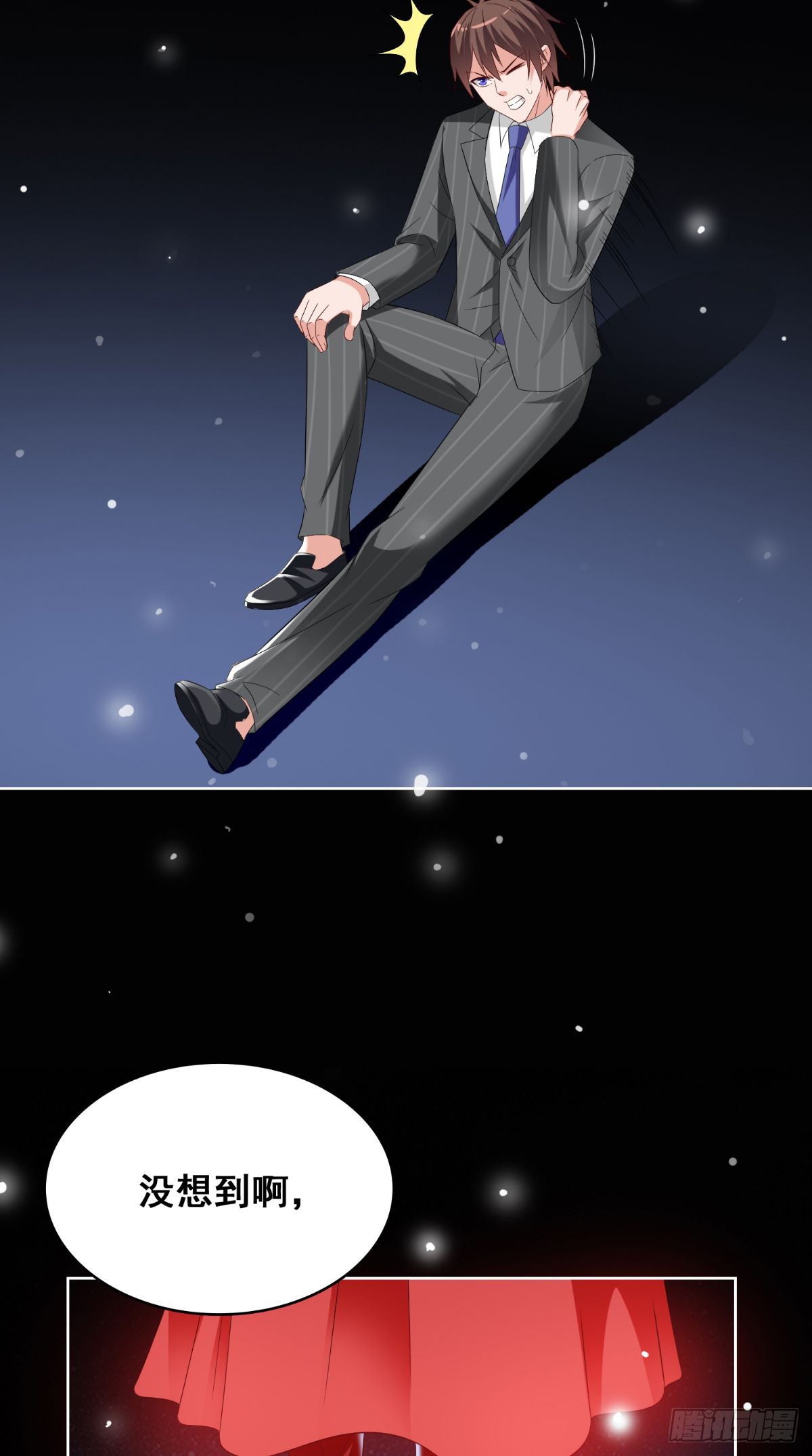 第168话 抢回自己的身体-第169话