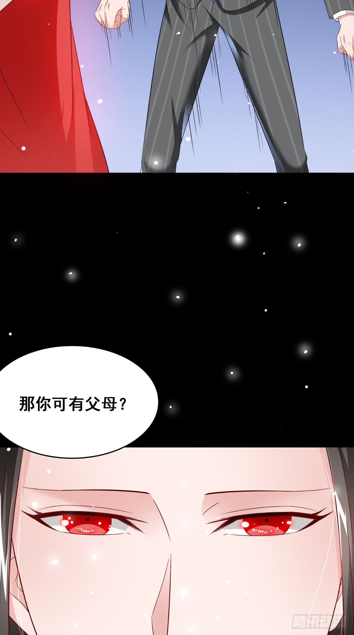 第168话 抢回自己的身体-第169话