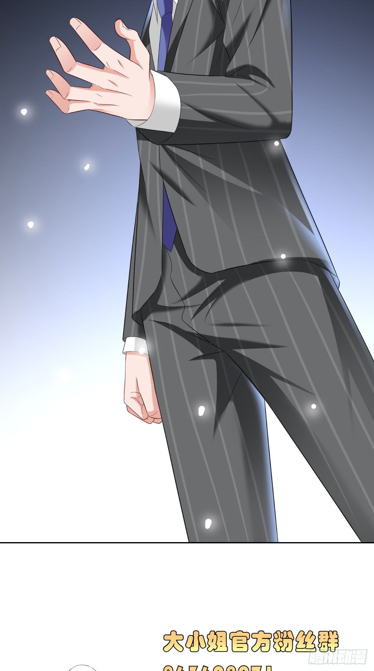 第168话 抢回自己的身体-第169话