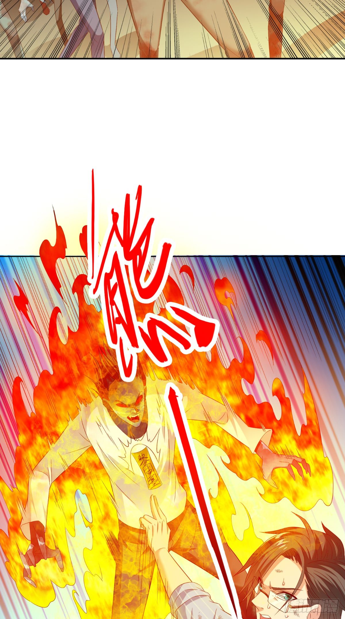 第168话 抢回自己的身体-第169话