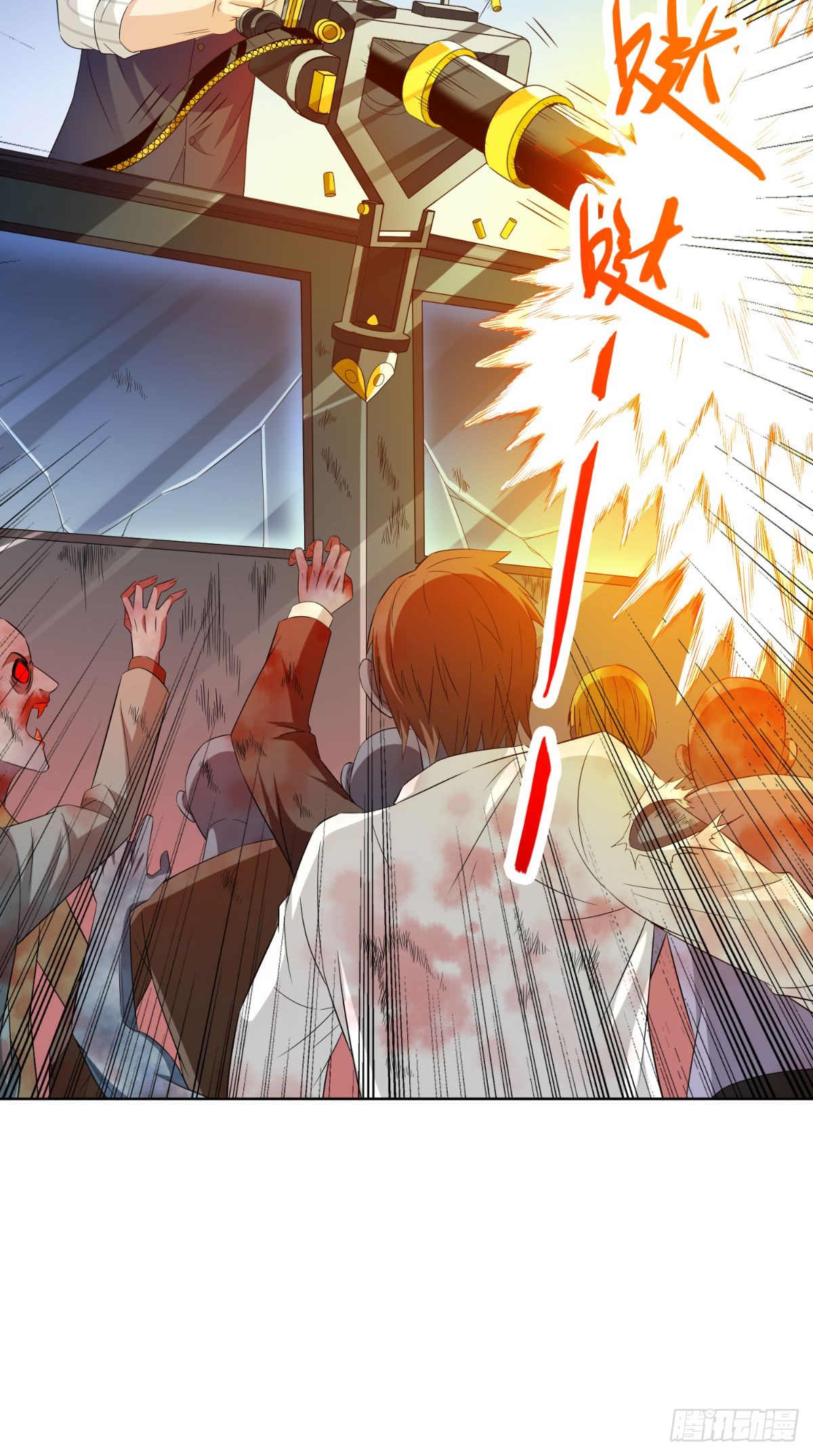 第168话 抢回自己的身体-第169话