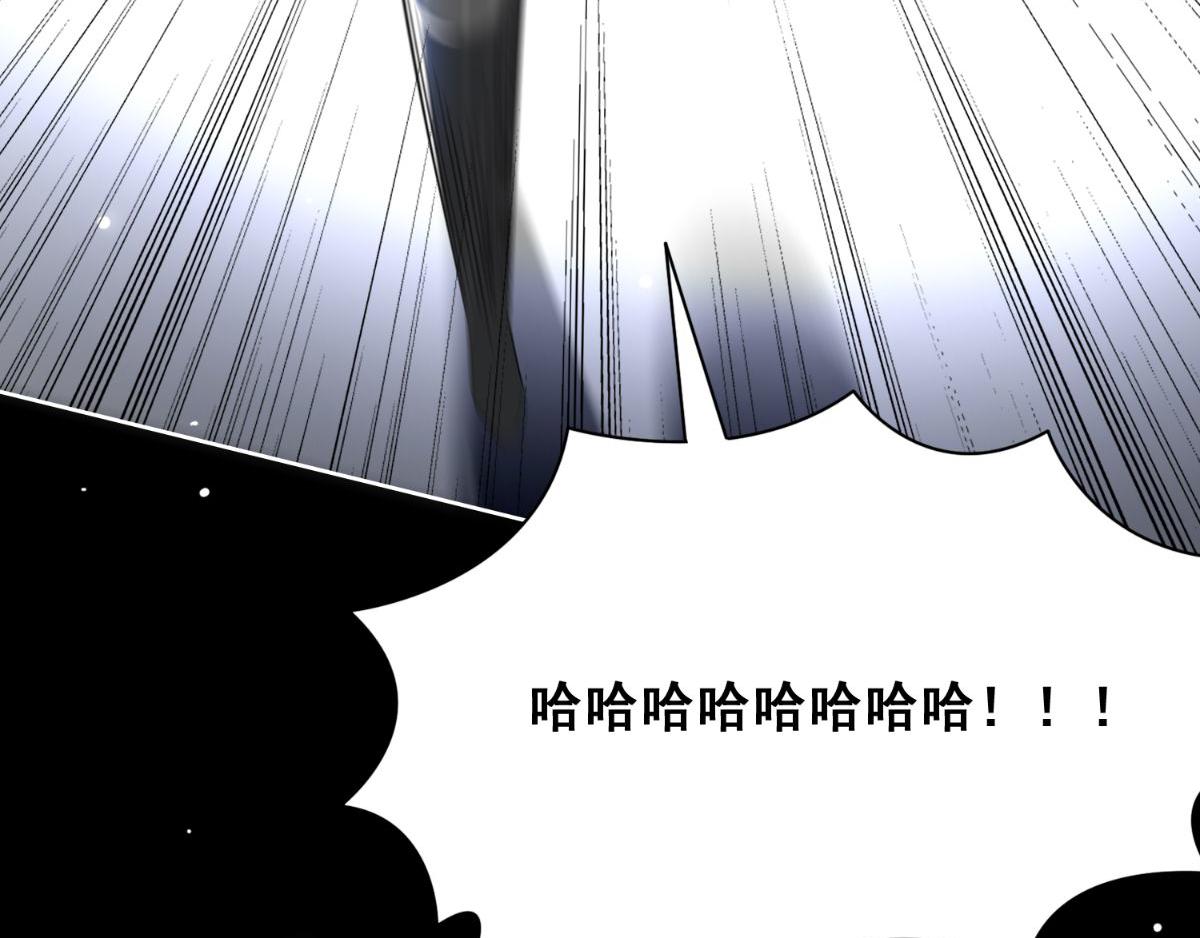 第170话 我绝不会放弃(1/3)-第171话