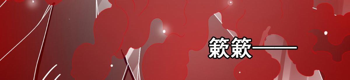第170话 我绝不会放弃(1/3)-第171话