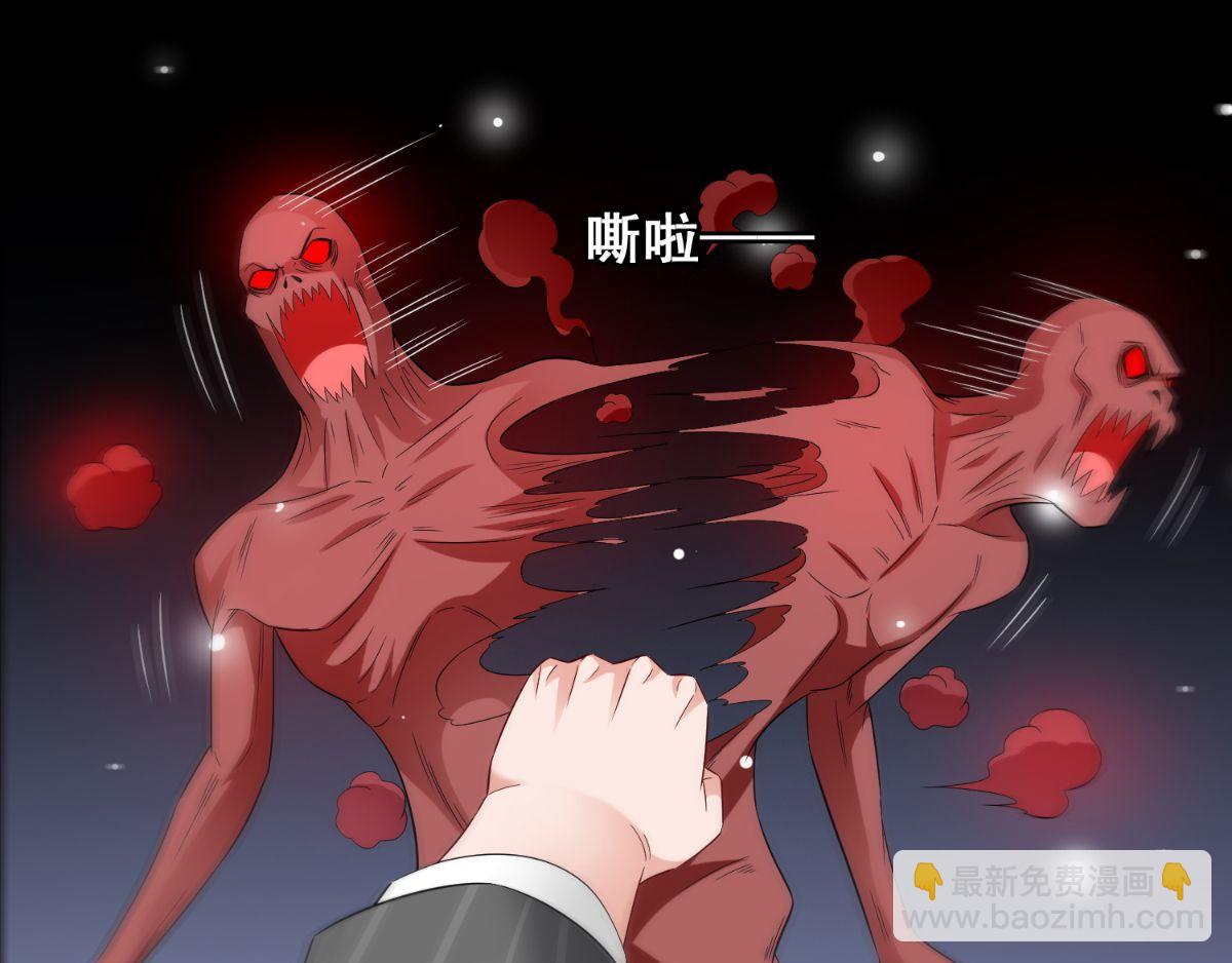 第170话 我绝不会放弃(1/3)-第171话