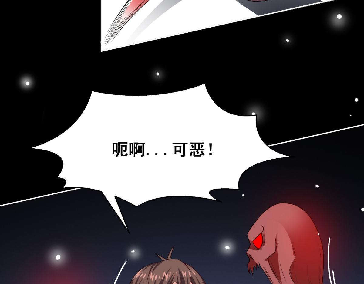 第170话 我绝不会放弃(1/3)-第171话