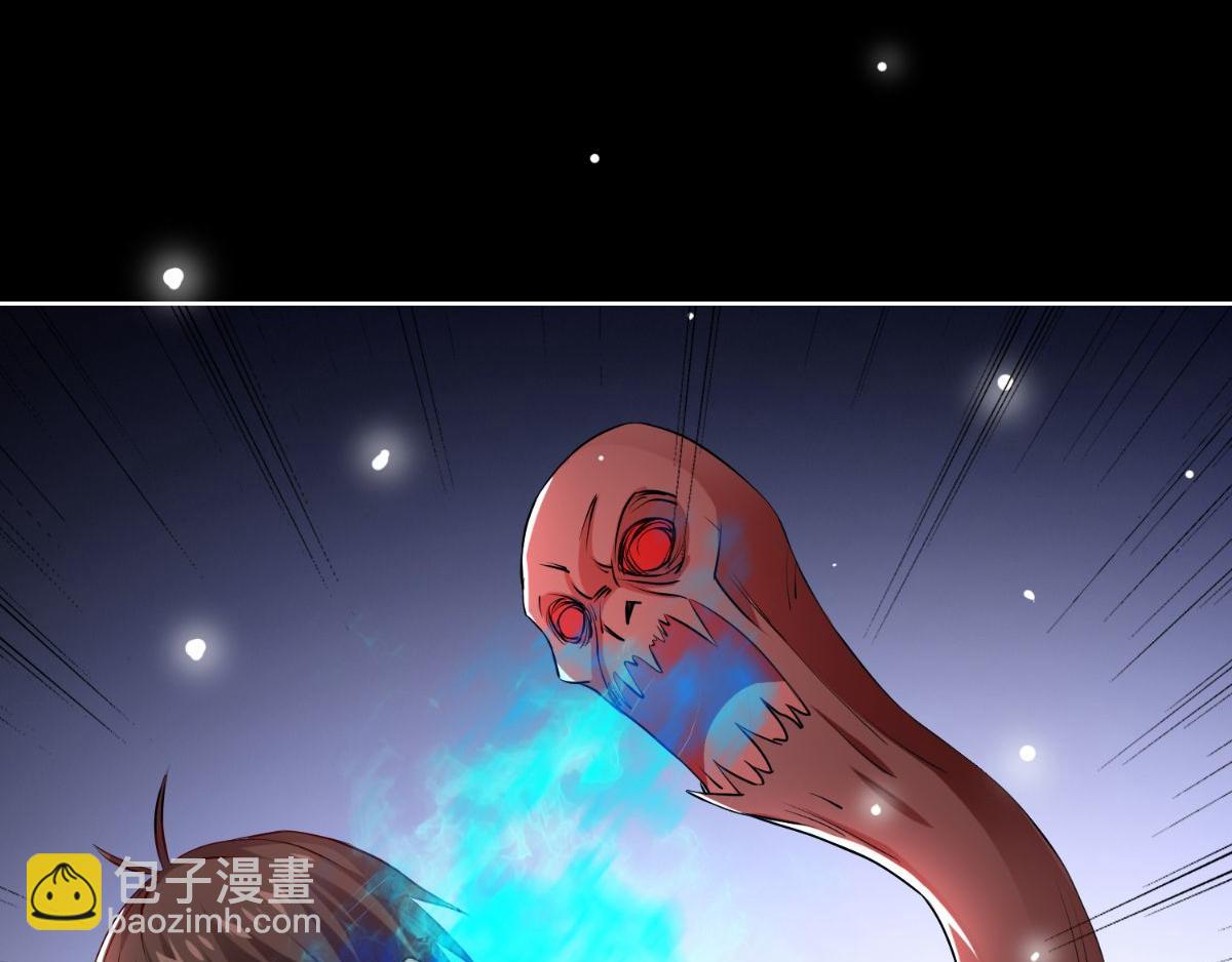 第170话 我绝不会放弃(1/3)-第171话