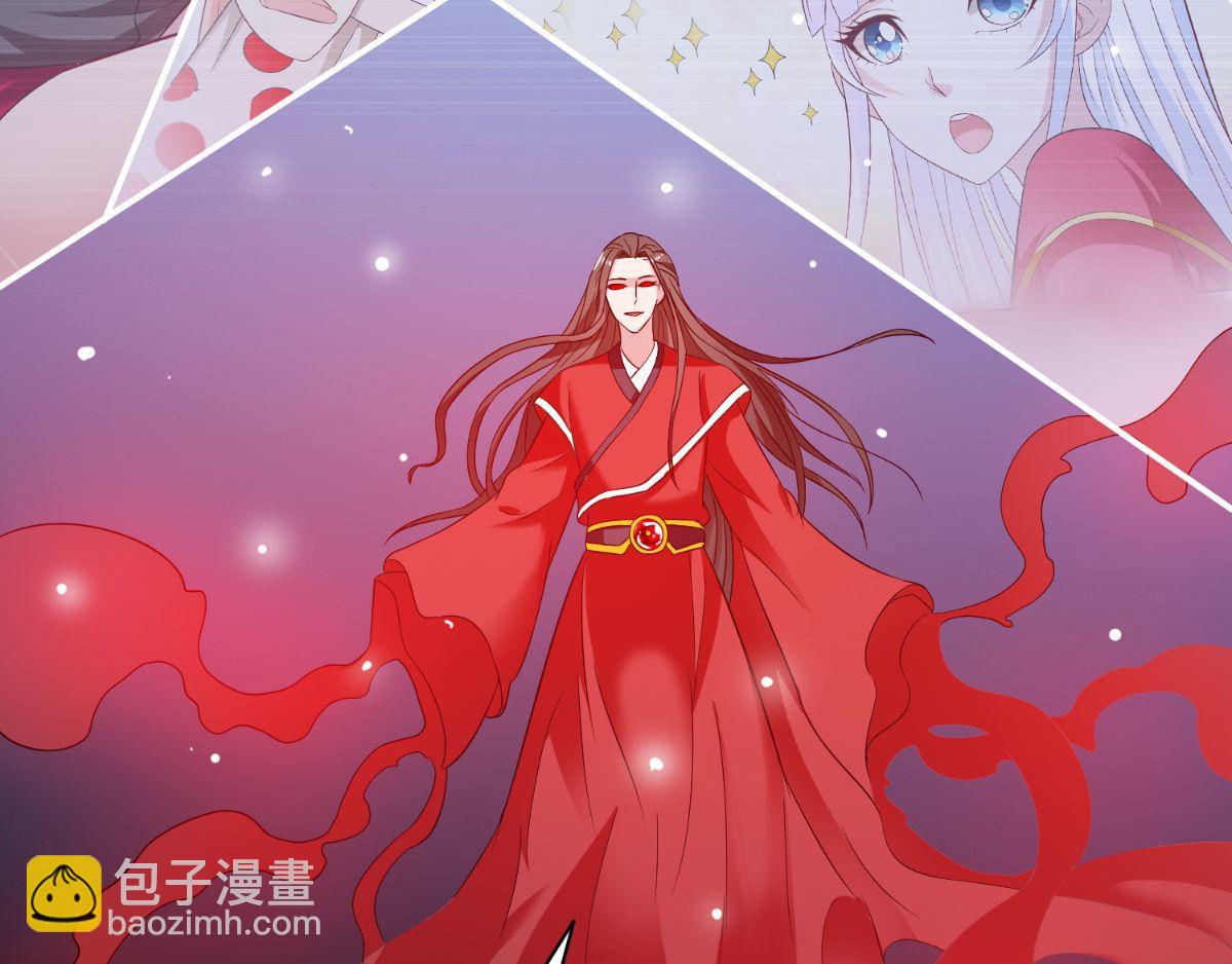 第170话 我绝不会放弃(1/3)-第171话