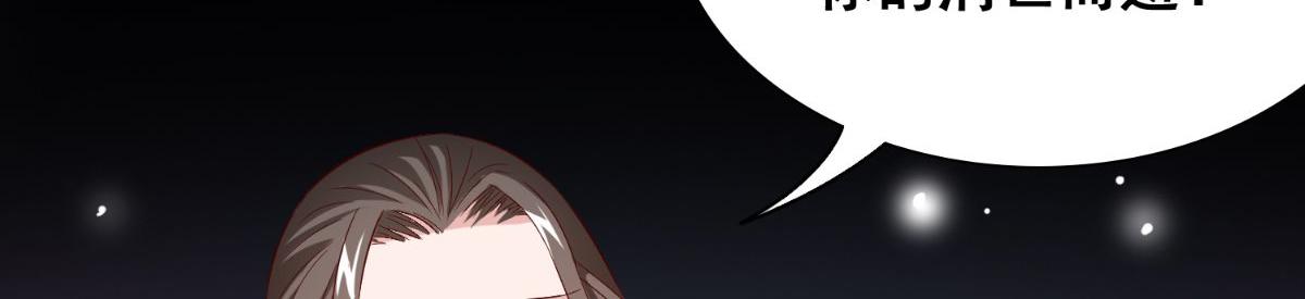 第170话 我绝不会放弃(1/3)-第171话