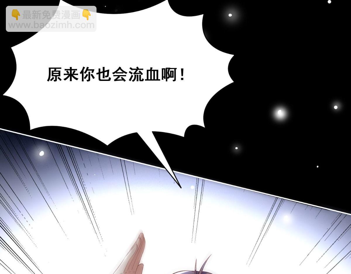第170话 我绝不会放弃(1/3)-第171话