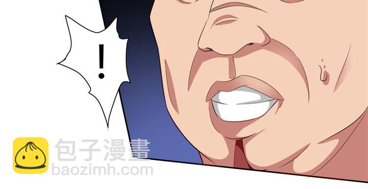 第19话 商场上的敌人(1/2)-第19话