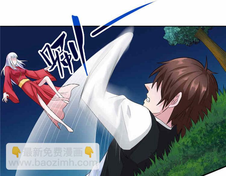 第3话 高贵的僵尸躯体-第3话
