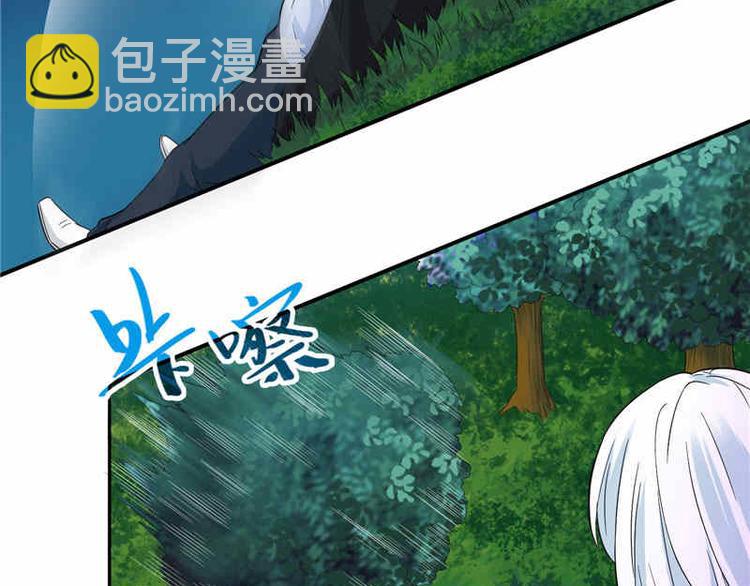 第3话 高贵的僵尸躯体-第3话