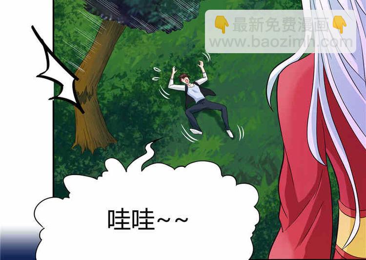 第3话 高贵的僵尸躯体-第3话