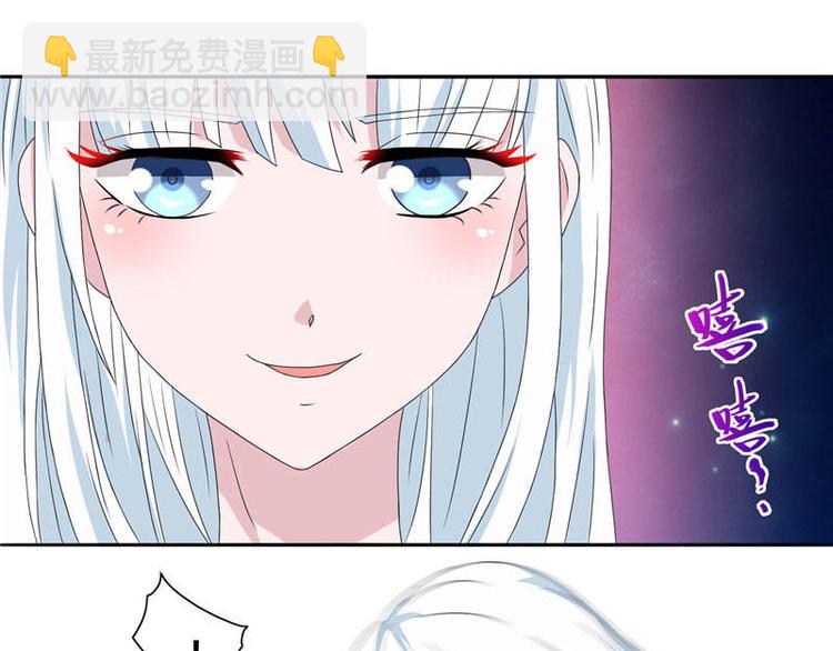 第3话 高贵的僵尸躯体-第3话