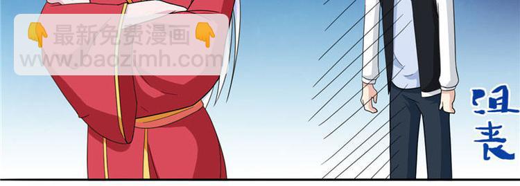 第3话 高贵的僵尸躯体-第3话