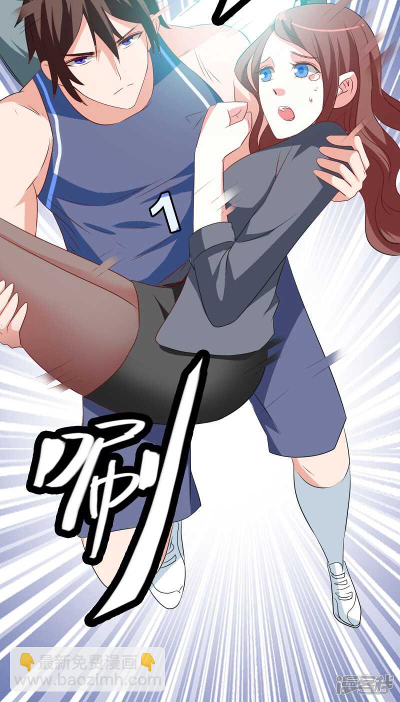 第35话 多亏有你-第35话