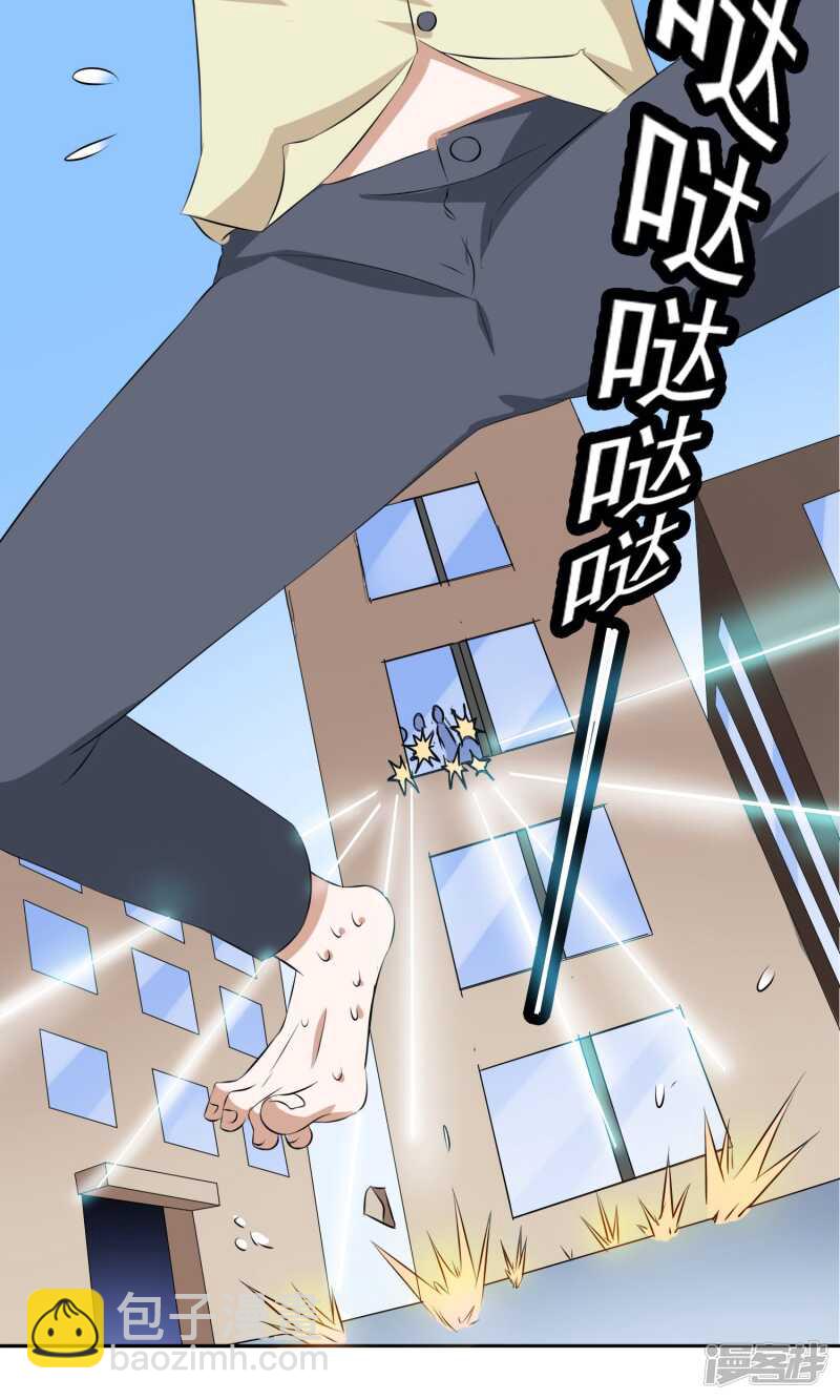 第35话 多亏有你-第35话