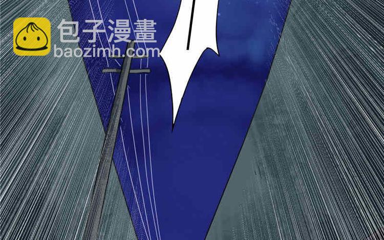第5话 够本事就拿走-第5话