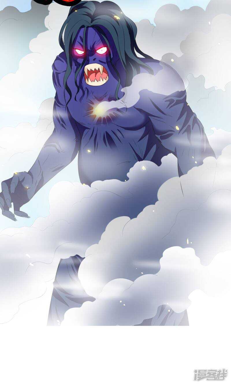 第45话 就这样结束了？-第45话