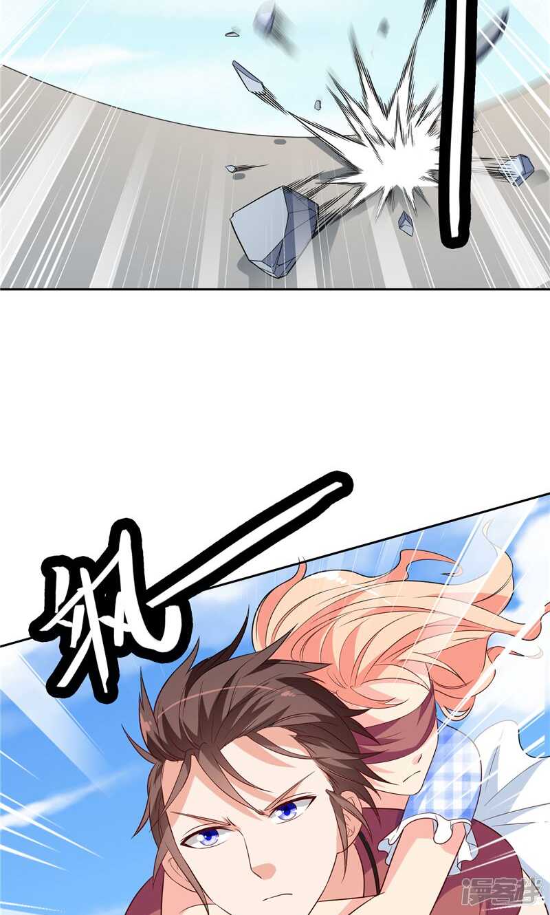 第51话 我背你-第51话