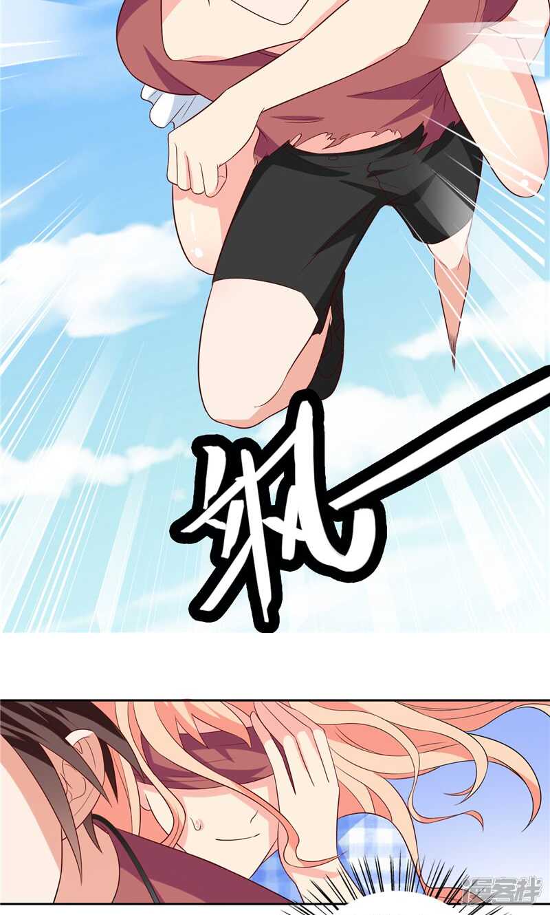 第51话 我背你-第51话