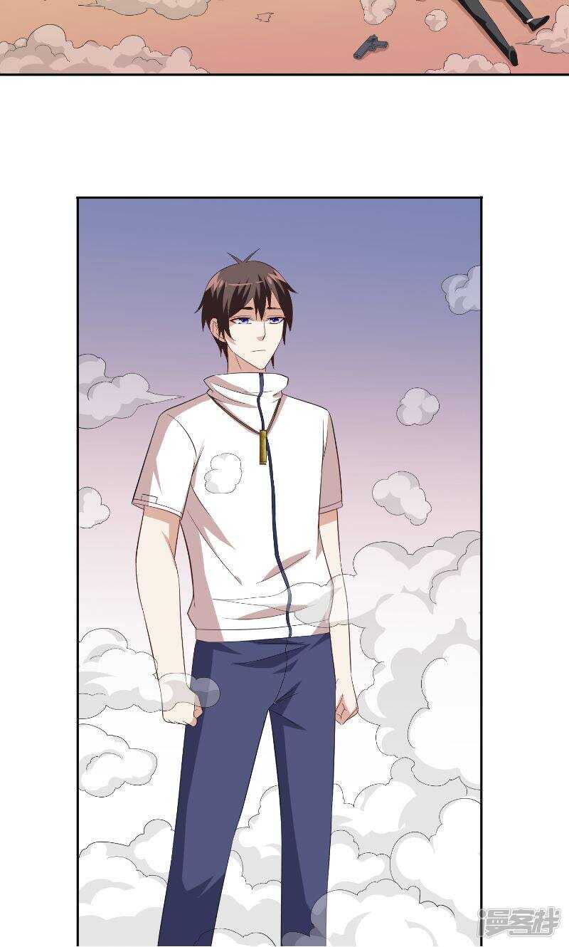 第57话 发现黑皮-第57话