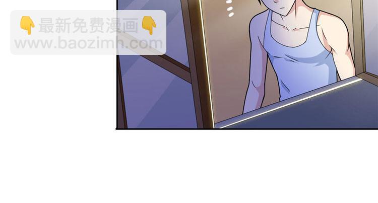 第7话 绝不再窝囊的活下去-第7话