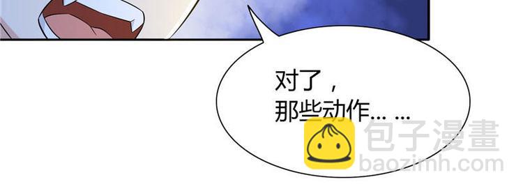 第7话 绝不再窝囊的活下去-第7话
