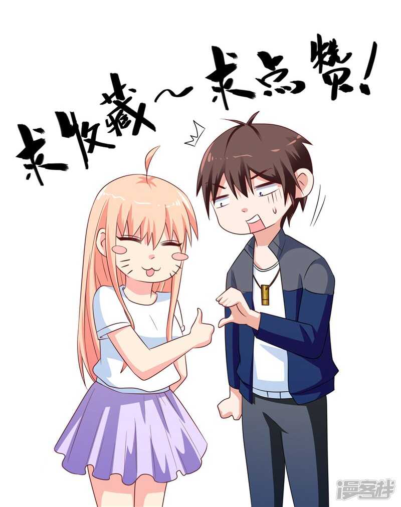 第65话 文身-第65话