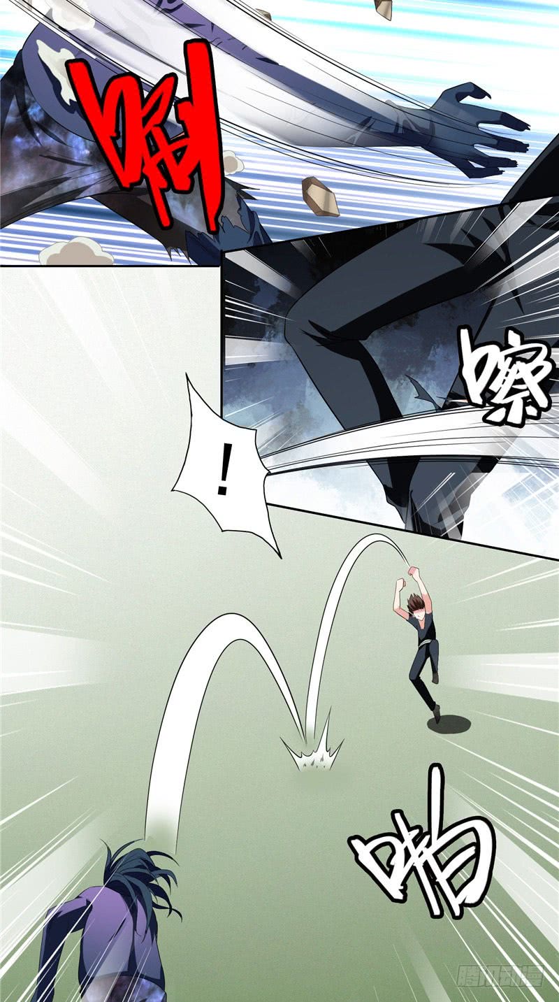 第73话 月爆-第73话