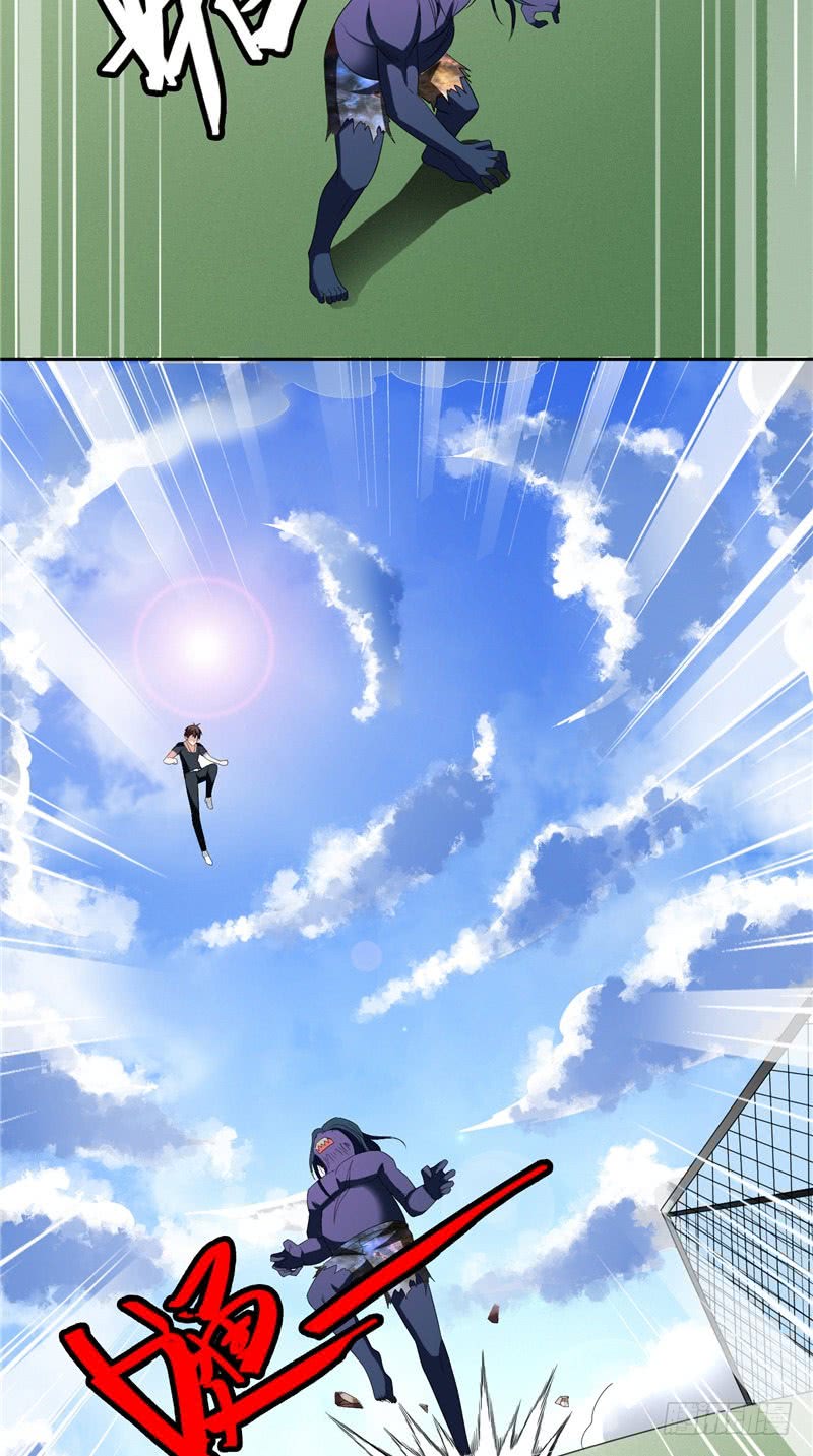 第73话 月爆-第73话