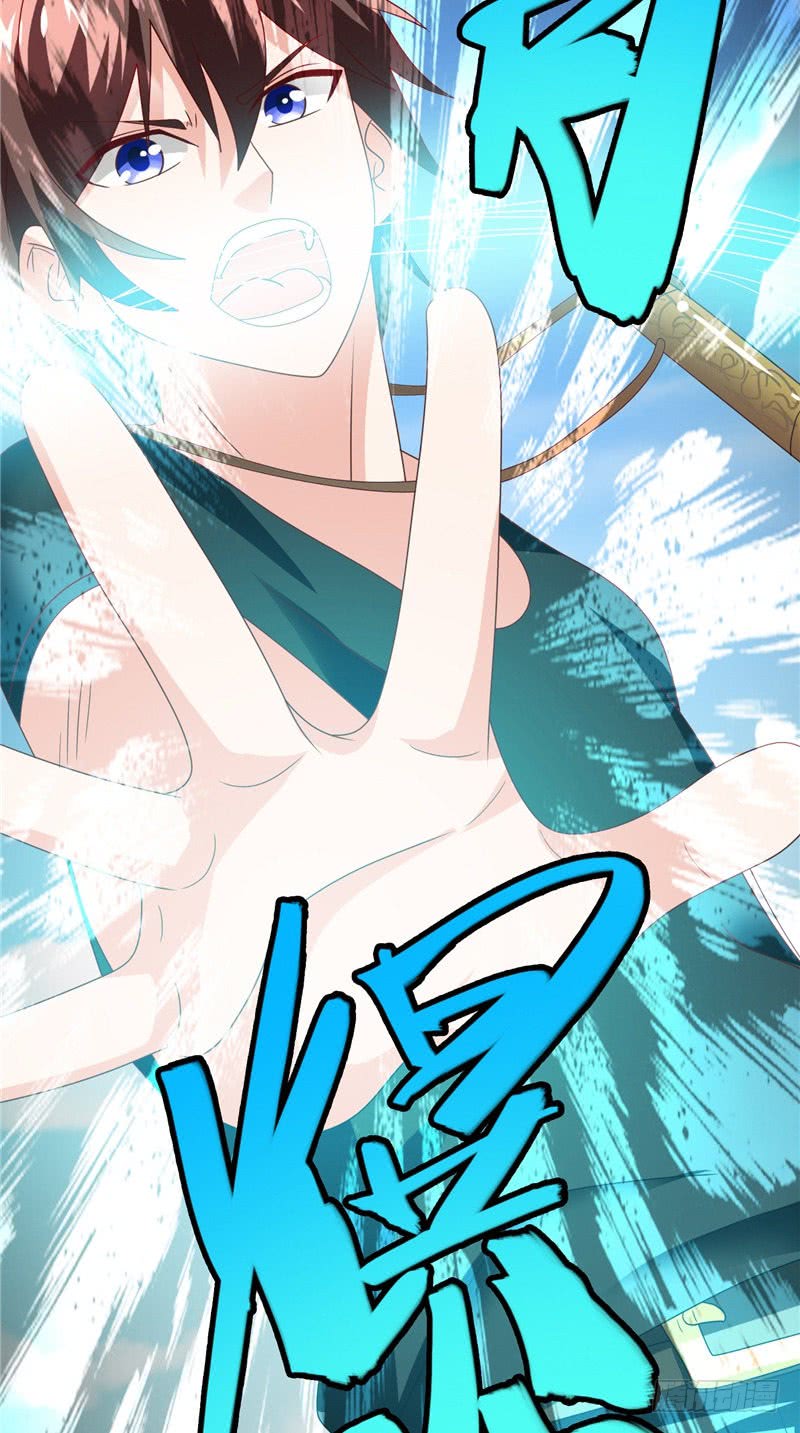 第73话 月爆-第73话