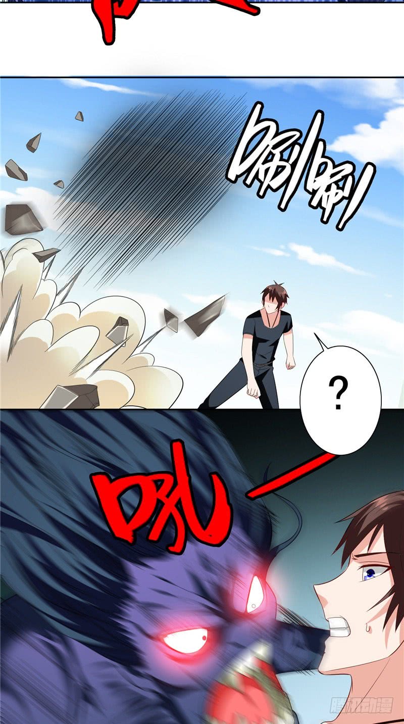 第73话 月爆-第73话