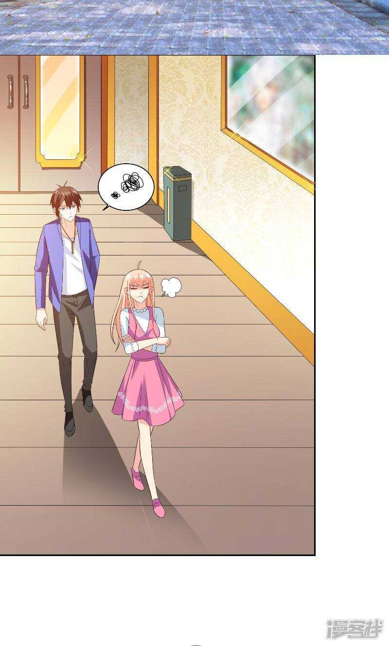 第79话 针灸-第79话