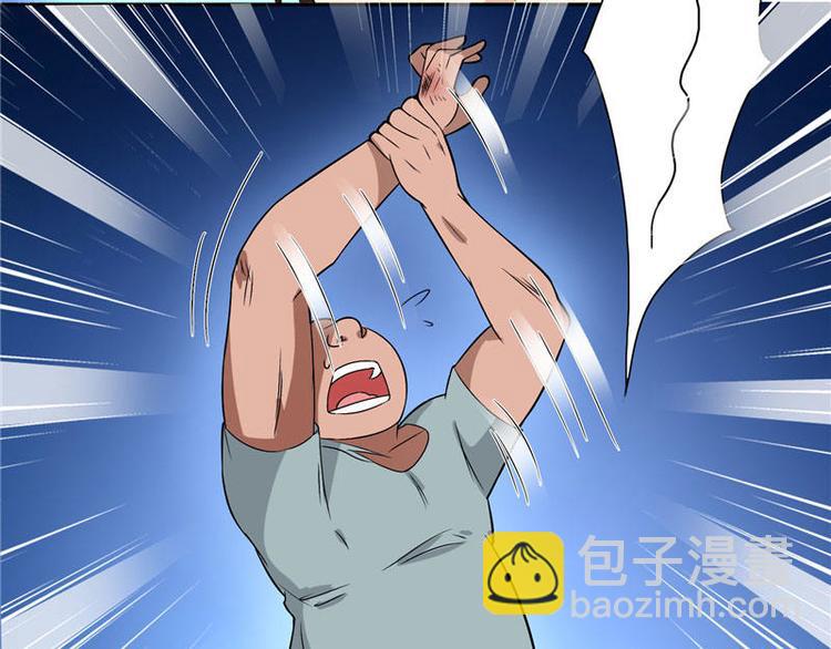 第9话 对手不是人-第9话