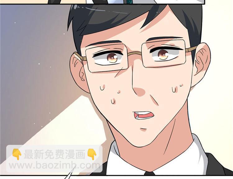 第9话 对手不是人-第9话