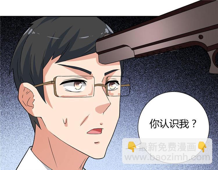 第9话 对手不是人-第9话