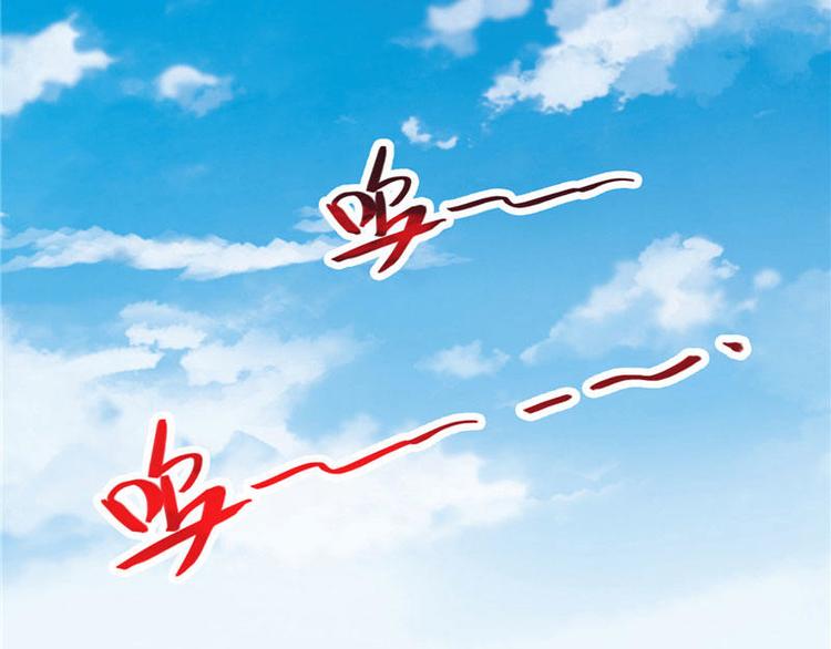 第9话 对手不是人-第9话