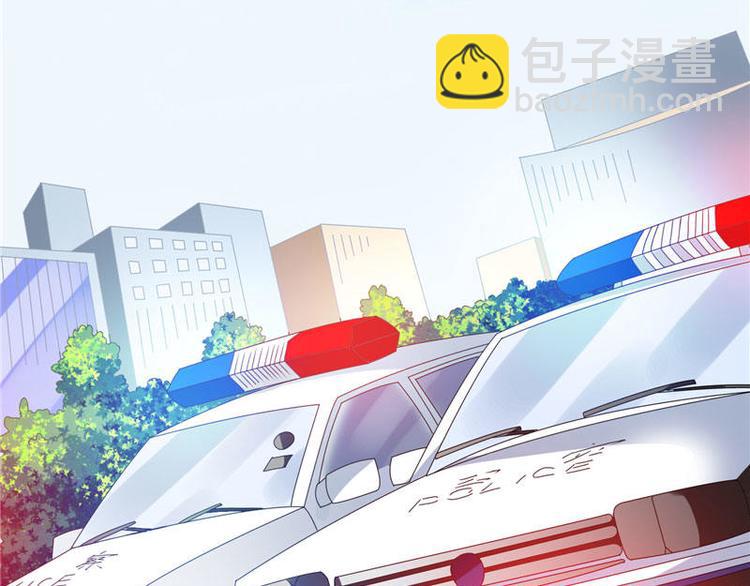 第9话 对手不是人-第9话